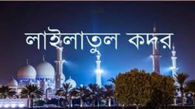 এ স  এ ম  আ জা দ  হো সে ন